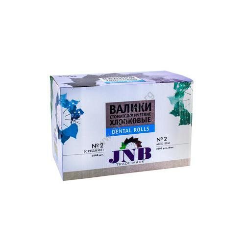 JNB валики ватные стоматологические №2, 2000 шт.