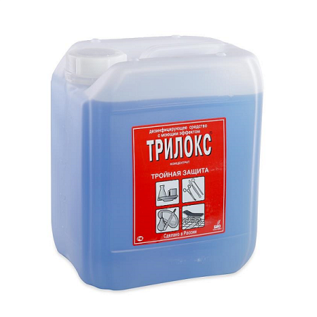 Дезинфицирующее средство Трилокс (концентрат), 5 л канистра