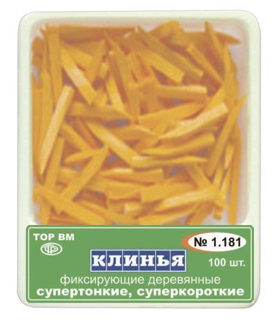 ТОР клинья фиксирующие деревянные оранжевые №1.181, 100 шт.
