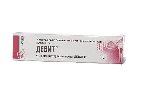 ДЕВИТ-С безмышьяковистая паста для девитализации пульпы зуба, 3 г