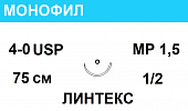 Монофил шовный материал; USP 4/0; синий, 75 см; игла колющая 1/2; ЛИНТЕКС 15062 