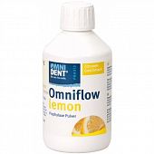OMNIFLOW LEMON (ОМНИ ФЛОУ) порошок для отбеливания зубов, лимон, 300 г.