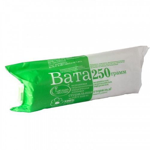 ВАТА СТЕР.250Г