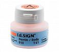 IPS d.SIGN DENTIN 1240 стеклокерамическая масса, дентин, 20 г.