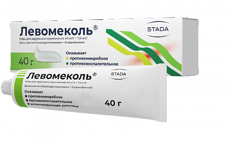 Левомеколь мазь 40г тубах1