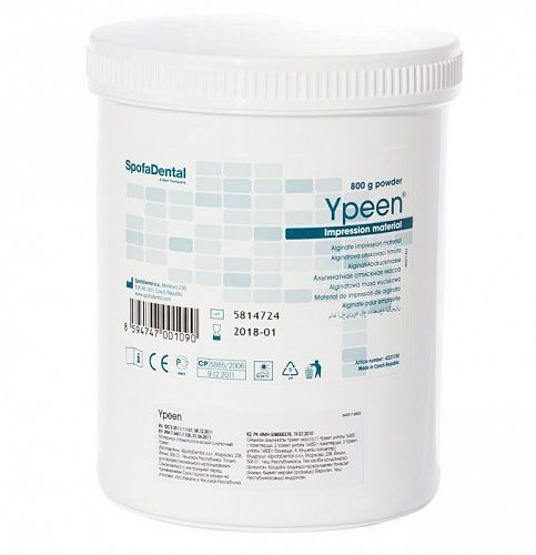 YPEEN (УПИН) альгинатная формовочная масса, 800 г.