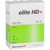 ELITE HD PLUS LIGHT BODY FAST SET (ЭЛИТ HD ПЛЮС) А-силикон низкой вязкости, 2 х 50 мл.