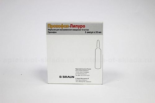 Пропофол-липуро эмульсия д/инф 1% 20мл амп N 5