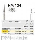 MEISINGER боры твердосплавные, HM134 014 FG 314, 5 шт.