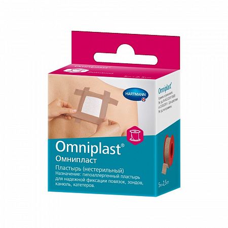ЛЕЙКОПЛАСТЫРЬ OMNIPLAST/ОМНИПЛАСТ Н/СТЕР НА ТКАНЕВОЙ ОСНОВЕ(НА КАТУШКЕ) 5МХ2,5СМ арт.9005383