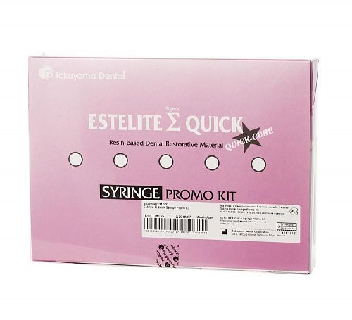 ESTELITE SIGMA QUICK (ЭСТЕЛАЙТ СИГМА КВИК) пломбировочный материал, набор, 6 х 3,8 г.