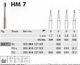 MEISINGER боры твердосплавные, HM7 008 FG 314, 5 шт.