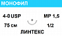 Монофил шовный материал; USP 4/0; синий, 75 см; игла колющая 1/2; ЛИНТЕКС 15062