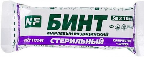 Бинт марлевый стерил 5 м х 10 см х1