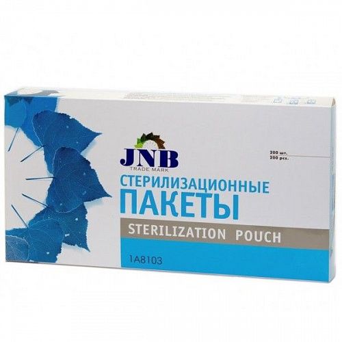 JNB пакеты для стерилизации, 57 х 100 мм., 200 шт.