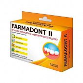 FARMADONT-2 (ФАРМОДОНТ 2) коллагеновые пластины при болезненной чувствительности дёсен N24