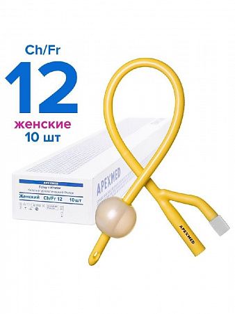 Катетер Фолея двухходовой женский (уролог) Ch\Fr 12 0303-01-12
