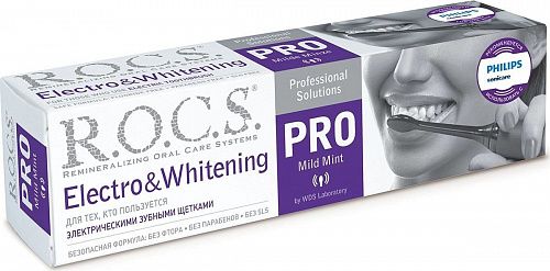 Рокс паста зубная &quot;PRO Electro & Whitening Mild Mintl&quot; 135г