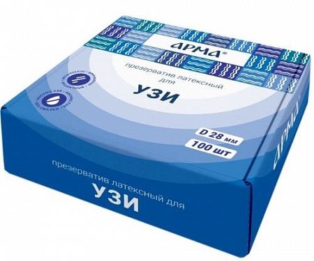 Презерватив для УЗИ Арма (100шт/уп)