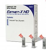 ESTHET-X HD (ЭСТЕТ-ИКС) композитный материал, A3,5, 0,25 г. х 20 шт.