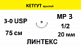 КЕТГУТ шовный материал; USP 3/0; нить желтая, 75 см; игла колющая 1/2; Количество 25 шт. ЛИНТЕКС 15460 КЕТГУТ шовный материал; USP 3/0; нить желтая, 75 см; игла колющая 1/2; Количество 25 шт. ЛИНТЕКС 15460