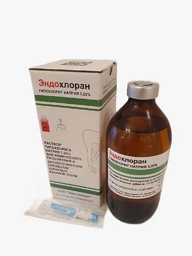 Эндохлоран (гипохлорит натрия) 3,25% 500 мл.