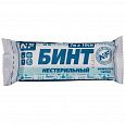 БИНТ нестерильный 7 х 0,14 м., 20 шт.