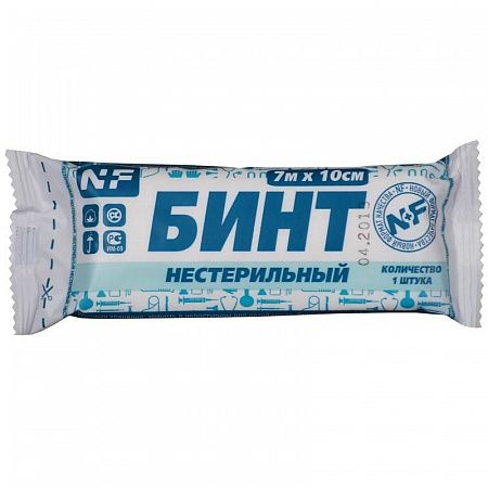 БИНТ нестерильный 7 х 0,14 м., 20 шт.