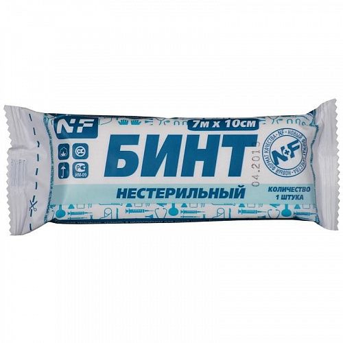БИНТ нестерильный 7 х 0,14 м., 20 шт.