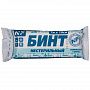 БИНТ нестерильный 7 х 0,14 м., 20 шт.