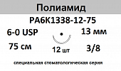 Полиамид шовный материал; USP 6/0; нить черная, 75 см; игла колющая 3/8; Количество 12 шт. Polyamide PA6K1338-12-75
