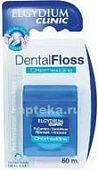 ЭЛЬГИДИУМ КЛИНИК ЗУБНАЯ НИТЬ ЧЕРНАЯ 50М
