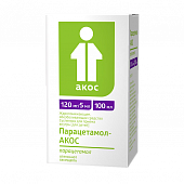 Парацетамол-АКОС сусп д/внут пр. д/детей 120 мг /5 мл фл ст. (с ложкой дозир) 100 мл х1
