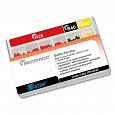 RECIPROC (РЕЦИПРОК) ГУТТАПЕРЧЕВЫЕ ШТИФТЫ R 25, 60 шт.