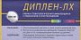 Диплен дента ЛХ (с хлоргексидином+лидокаином)