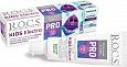 РОКС паста зубная PRO KIDS ELECTRO 45Г РОКС паста зубная PRO KIDS ELECTRO 45Г