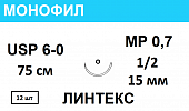МОНОФИЛ шовный материал; USP 6/0; цвет синий, нерассасывающая нить, 75 см; игла колющаяя 1/2; Количество 12 шт. ЛИНТЕКС 15086