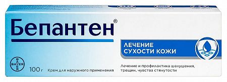 БЕПАНТЕН 5% 100,0 КРЕМ