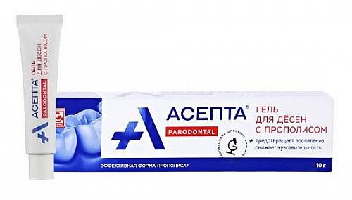 АСЕПТА ГЕЛЬ ДЛЯ ДЕСЕН С ПРОПОЛИСОМ 10Г