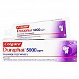 COLGATE DURAPHAT 5000PPM (КОЛГЕЙТ ДЮРАФАТ) зубная паста, 51 г. COLGATE DURAPHAT 5000PPM (КОЛГЕЙТ ДЮРАФАТ) зубная паста, 51 г.