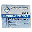 ГУБКА ГЕМОСТАТИЧЕСКАЯ КОЛЛАГЕНОВАЯ, 50 х 50 мм. ГУБКА ГЕМОСТАТИЧЕСКАЯ КОЛЛАГЕНОВАЯ, 50 х 50 мм.