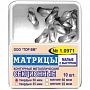 Матрицы мет. секц. малые с выступом мягкие 35 мкм 1.0971 (м35)