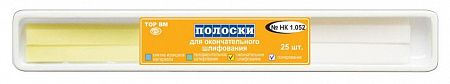 ПОЛОСКИ ШЛИФОВАЛЬНЫЕ для полирования, ширина 4 мм., 25 шт.