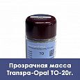 DUCERAM PLUS TRANSPA OPAL (ДУЦЕРАМ ПЛЮС ТРАНСПА ОПАЛ) прозрачная масса, 20 г.