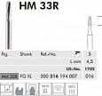 MEISINGER боры твердосплавные, HM33R 012 FG 314, 5 шт.