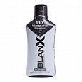 BlanX Black Charcoal ОПОЛАСКИВАТЕЛЬ 500мл с углем