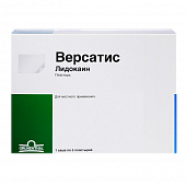 ВЕРСАТИС ПЛАСТЫРЬ N5