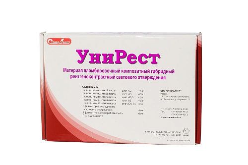 УНИРЕСТ пломбировочный материал, 5 х 4,5 г.