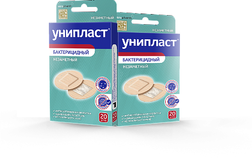 ЛЕЙКОПЛАСТЫРЬ УНИПЛАСТ БАКТЕРИЦ НЕЗАМ КРУГЛЫЙ N20
