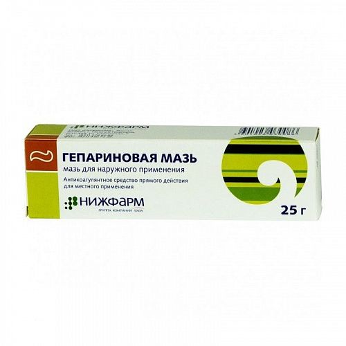 Гепариновая мазь 25г N 1
